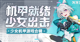 何赛飞怒批姜贞羽