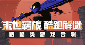杨梅滞留树上岁奶奶崩溃哭