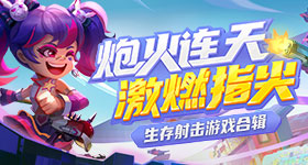 多地和降雨赛跑全力保粮