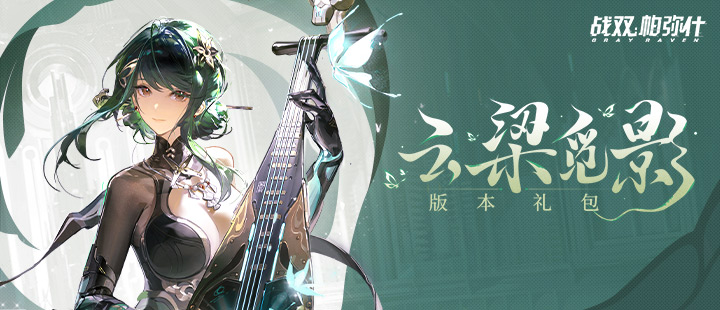 巨力索具股价