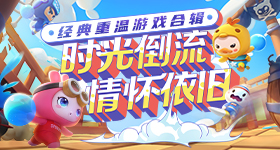 白鹿基本上一个月只更新一条视频