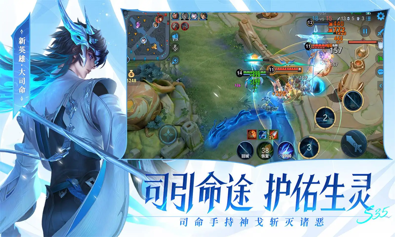 打司美格鲁肽减重的人怎么样了